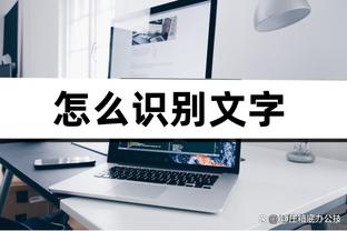 雷竟技app